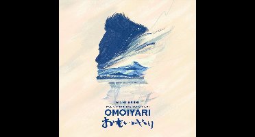 Kishi Bashi - Music From The Song Film: Omoiyari (CD)