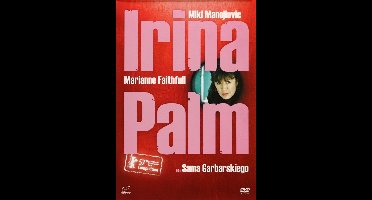 Irina Palm [DVD]