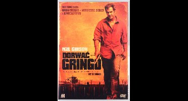 How I Spent My Summer Vacation [DVD]