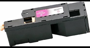 ABC huismerk toner magenta geschikt voor Epson Aculaser C1700 C1750 C1750N C1750W CX17 CX17NF CX17WF C 1700 C 1750 CX 17 N W NF WF
