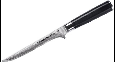 Samura Damascus Uitbeenmes 16,5 cm