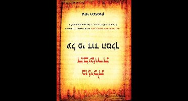 The Scroll of the Gospel According to King David