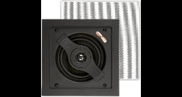 Artsound SQ2060 (per paar)