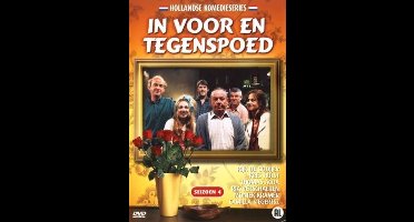 In Voor En Tegenspoed - Seizoen 4 (DVD)