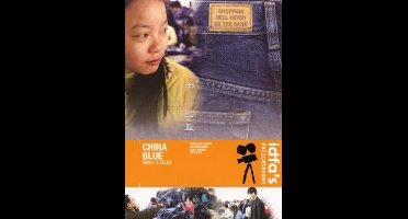 China Blue (DVD)