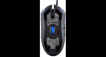 Pc | Accessoires - Gaming Mouse Auroza Black