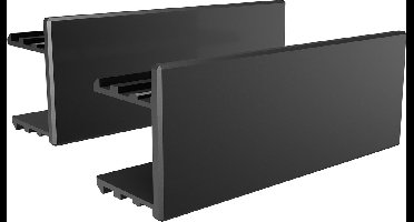 be quiet! BGA07 HDD SLOT COVER Dark Base 900 / Pure Base 600