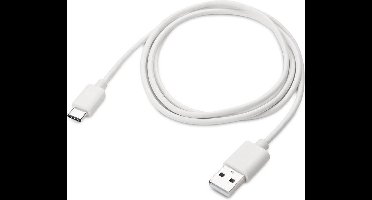 Originele LG DC12WL-G Fast USB Type-C naar USB 3.0-kabel 1 meter - Wit