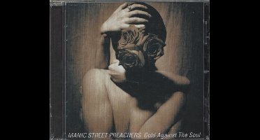 Gold Against The Soul