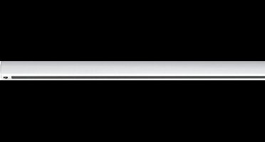 Paulmann URail rail 0,5 m Railverlichting Metaal 97682