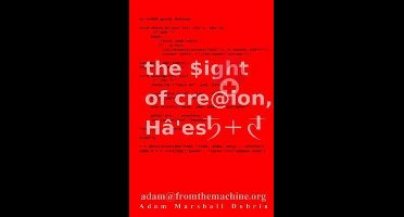 *N Light of Creation, Ha'esh