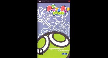 Puyo Pop Fever