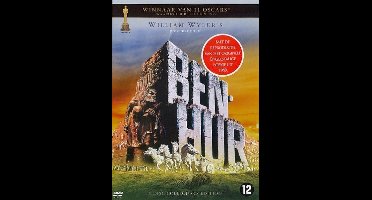 Ben Hur (Special Edition)