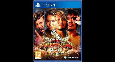 Fire Pro Wrestling World - PS4