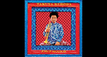Takuya Kuroda - Zigzagger (CD)