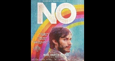 No (Blu-ray)