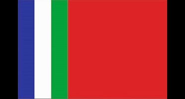 Vlaggenclub.nl Vlag Molukken - Ambon vlag 100x150cm - Duurzaam en kleurecht