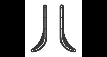 My Wall Soundbar beugel / zwart