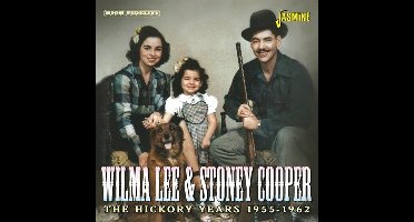 The Hickory years 1955-1962