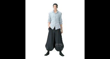 Bandai Jujutsu aisen: Hidden Inventory Premature Death - King Of Artist Figuur - Suguru Geto