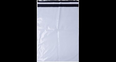 OFFICE products verzendzak | wit | 100 stuks | 240 x 325 x 50 mm