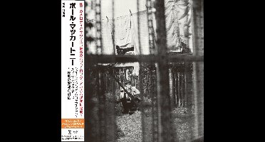 Paul McCartney - Chaos And Creation In The Backyard (SHM-CD) (Limited Edition)