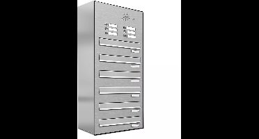 Brievenbus 6 klein_Brievenbus met intercompaneel _6_adressen__RVS