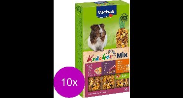 Vitakraft Cavia Kracker Honing/Fruit/Noot 3 in 1 - 10 stuks
