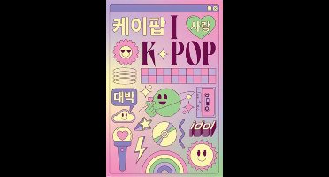 Poster K-Pop - I love K-Pop 61x91,5cm