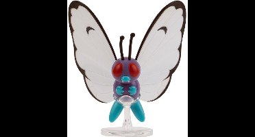 Butterfree Jazwares Battle Figure Actiefiguur
