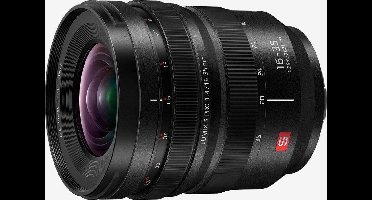 Panasonic Lumix S Pro 16-35 mm f/4.0