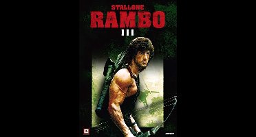 Rambo