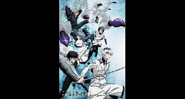 Poster - Tokyo Ghoul Re Key - 91.5 X 61 Cm - Multicolor