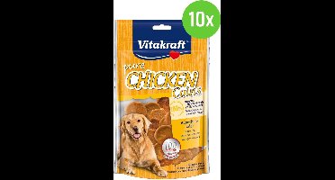 Vitakraft CHICKEN munten kippenvlees - hondensnack - 10 verpakkingen