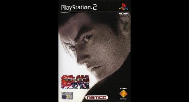 Tekken TAG Tournament - PS2