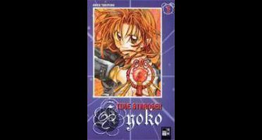 Time Stranger Kyoko 01