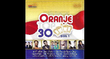Various Artists - Het Beste Uit De Oranje Top 30