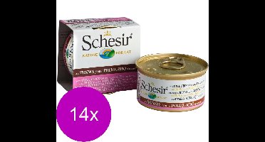Schesir Kat Blik Gekookte Vis 85 g - Kattenvoer - 14 x Tonijn&Kip&Rijst