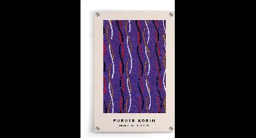 Walljar - Shima Shima - Japanese textile VII - Muurdecoratie - Poster