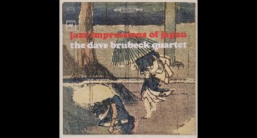 Jazz Impressions Of Japan