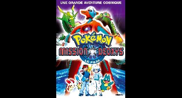 POKEMON 7 MISSION DEOXYS