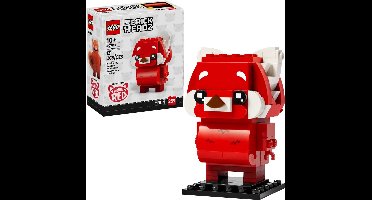 LEGO Disney Turning Red Brickheadz 40798 - Rode Panda Mei