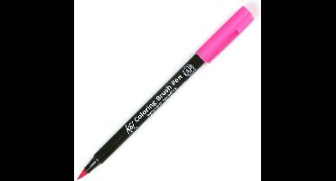 Sakura • Koi color brush roze