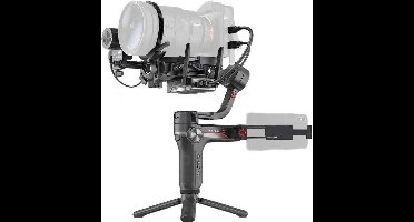 Zhiyun Weebill S Image Transmission PRO