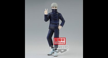 Jujutsu Kaisen Jukon No Kata PVC Statue Toge Inumaki Ver. A