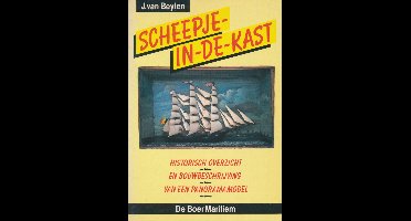 Scheepje-in-de-kast