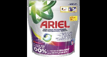 Ariel - Color - All-In-1 Wasmiddel Pods - Beschermt Kleuren - 70 Wasbeurten