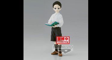 Banpresto Demon Slayer Kimetsu no Yaiba Demon Series PVC Statue Muzan Kibutsuji Vol. 6 Ver B 14 cm Beeld