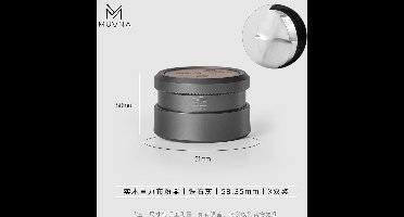 MUVNA - High end Distributor - Leveler - 2 paddels - Solid Wood - Gravity/Zwaartekracht verdeler - Aanpasbaar aan diepte filterbakje - Adjustable - Walnoot hout - Zilver - 58,35mm -LET OP! Voor grote filterbakjes van 58mm