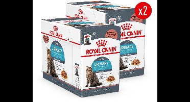 Royal Canin Urinary Care in Gravy - 24 x 85 g